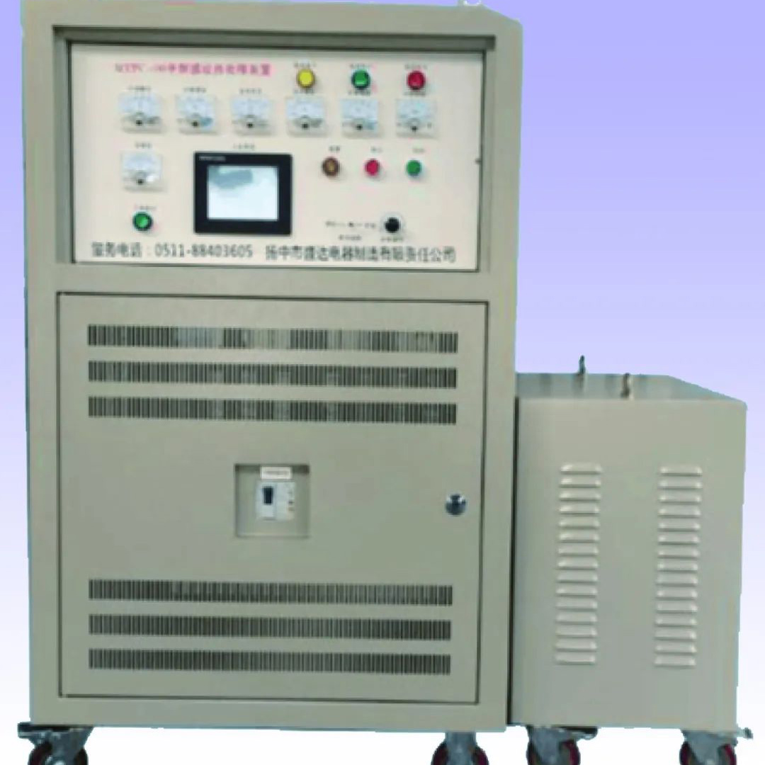 MTPC-90中频感应热处理装置
