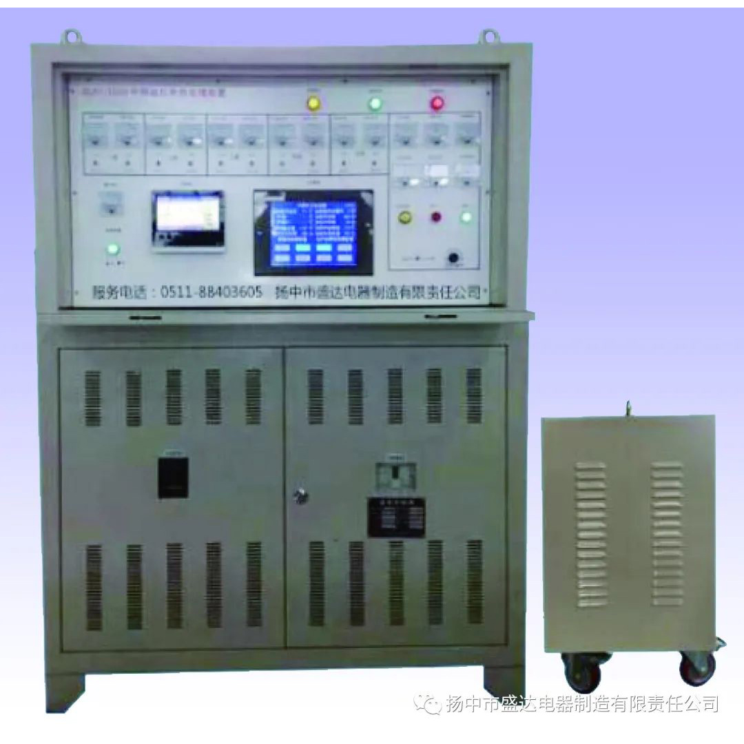 RLPC-11390中频远红外热处理装置