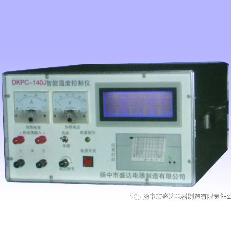 DKPC-130、DKPC-120系列热处理温度控制仪
